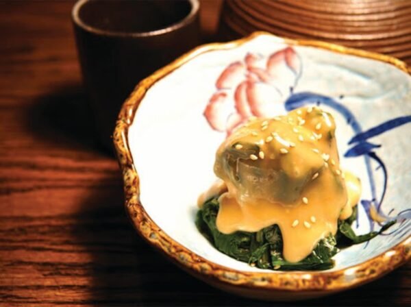 Goma-Ae