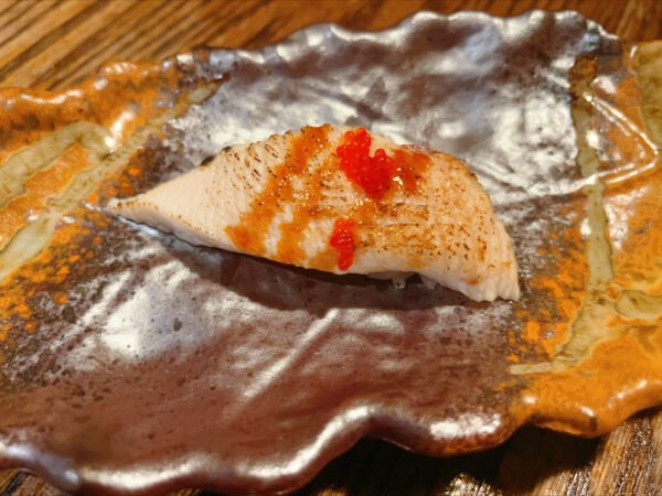 Hamachi /P