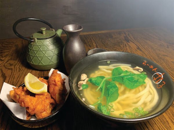 Udon Soup